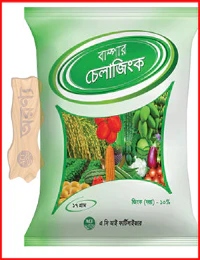 ফুল ও ফলের সংখ্যা বৃদ্ধিকারী সমাধান  | Flower and fruit growth solutions